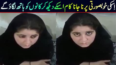 pathan girls xxx|Pathan Porn Videos